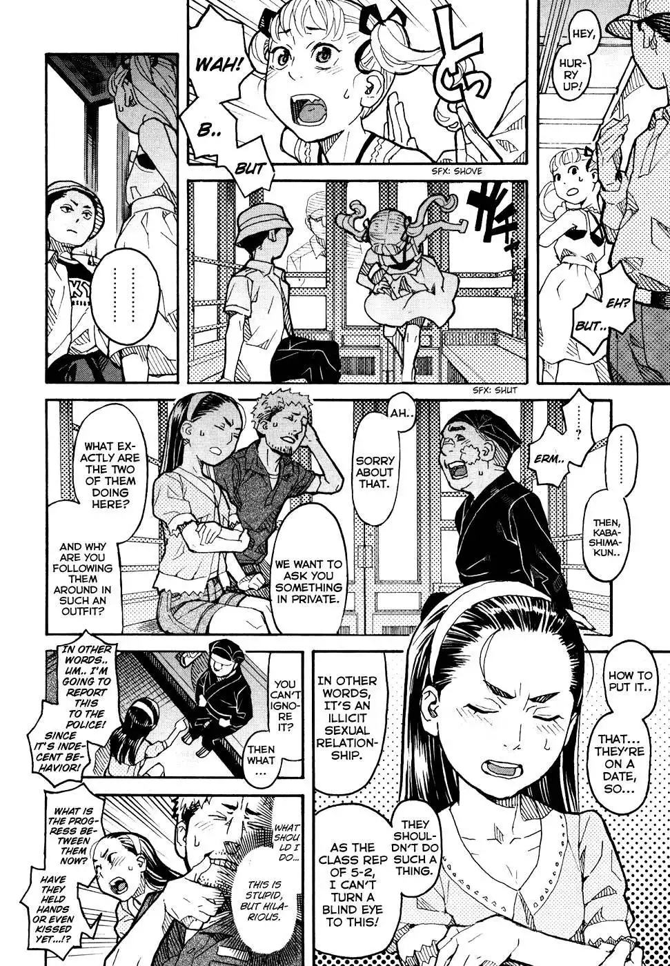 Mozuya-san Gyakujousuru Chapter 4 23